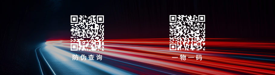 DRiV 德雷威微信公众号