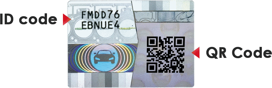 fpdiesel_authentication_image4 fpdiesel_authentication_image4